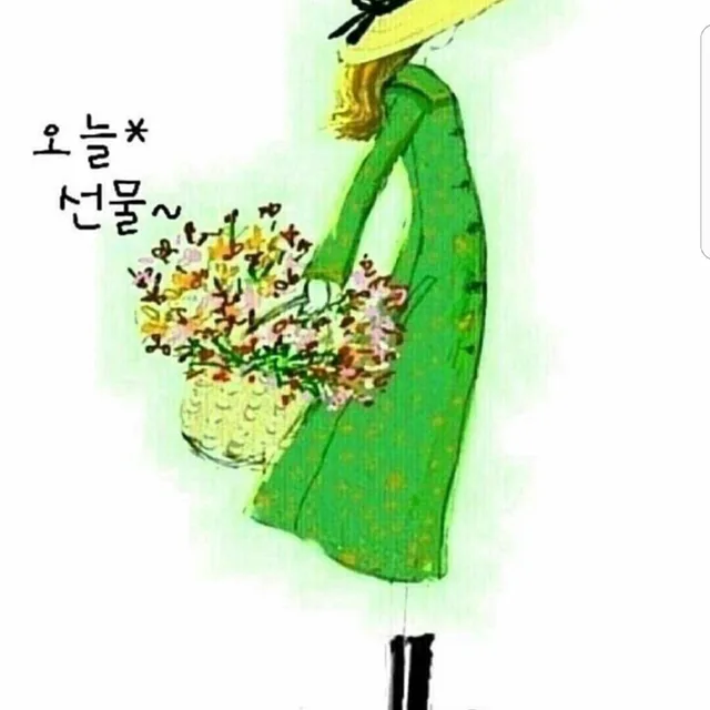 여름