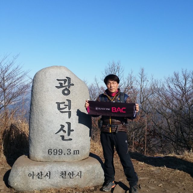 호두알