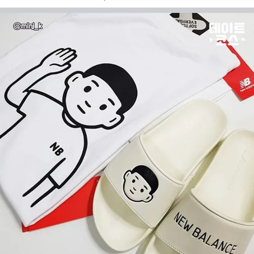 마이네임