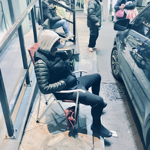 드록느님