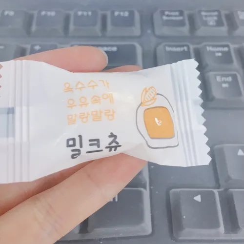뮨니