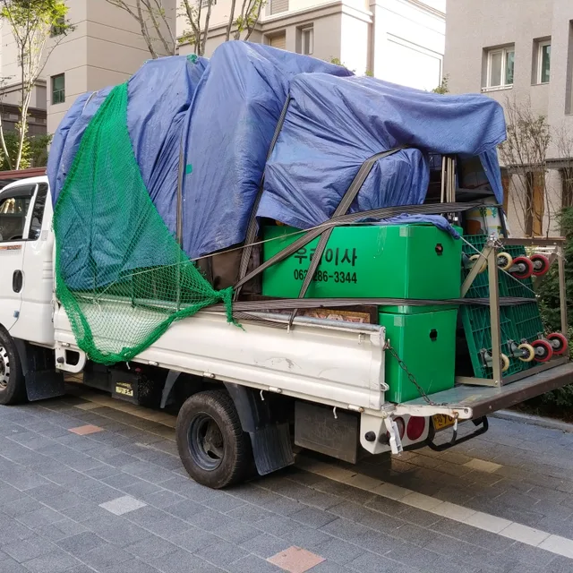 동구사람