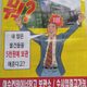 말밥