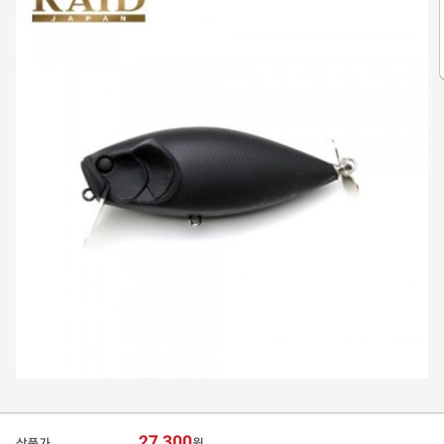 ์๋ฆฌ์จ์ด์๋น