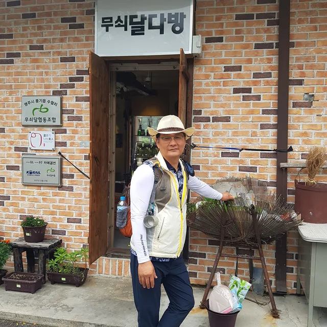 깔끔이