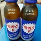 차누