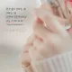 수아짱