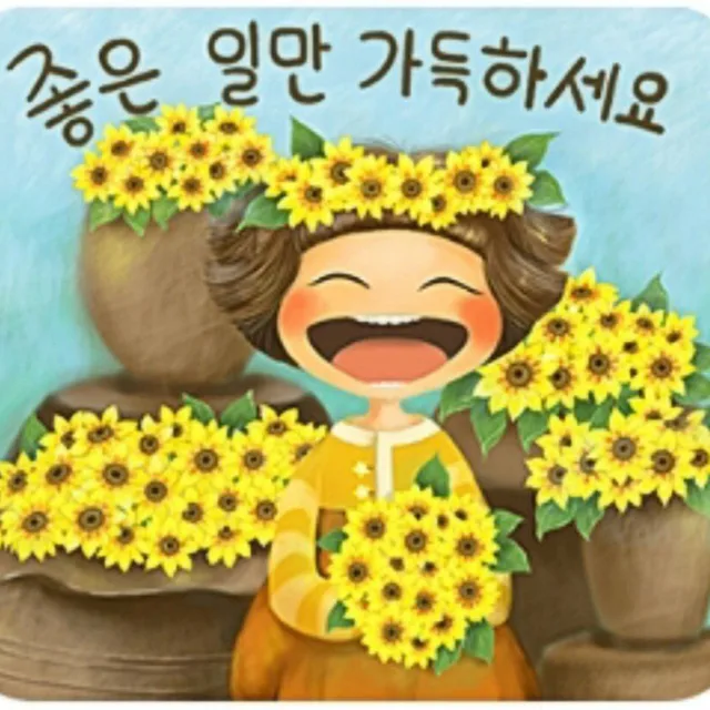 산호초