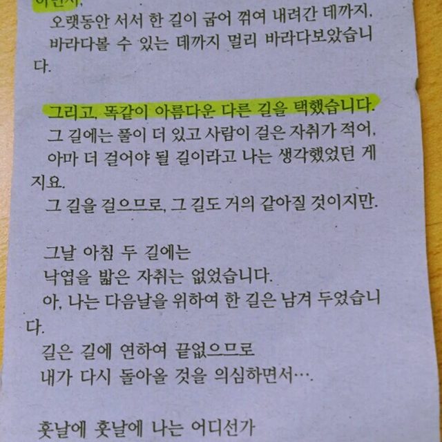 리뷰 프로필 이미지