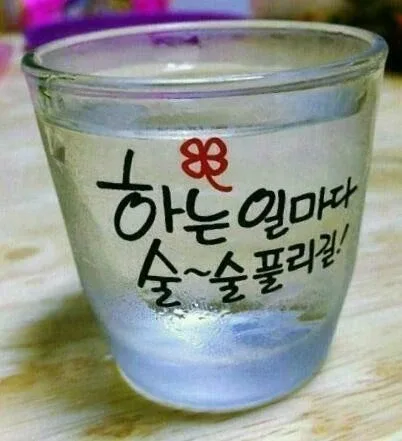 마이더스