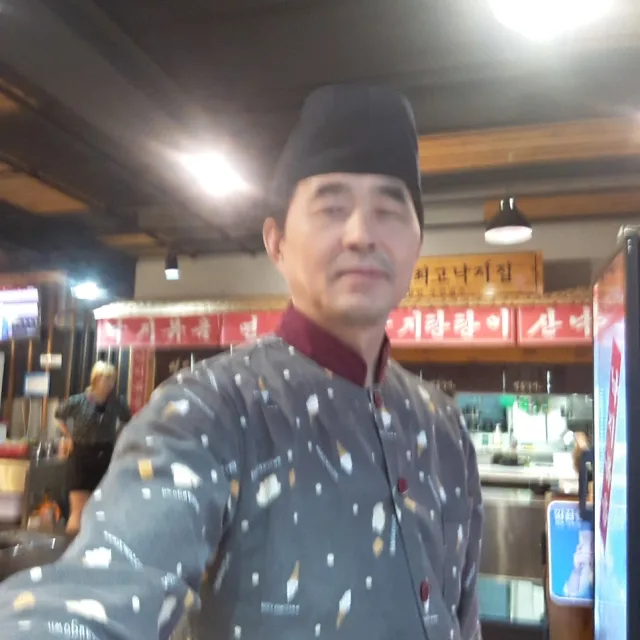 jeonjoo