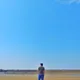 쿠이시