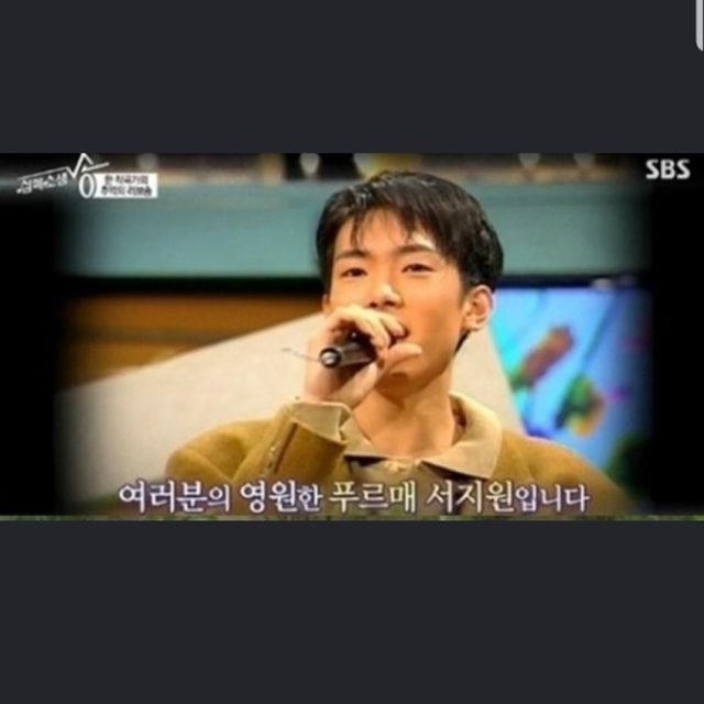 냐옹팡이
