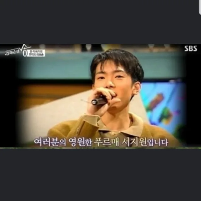 냐옹팡이