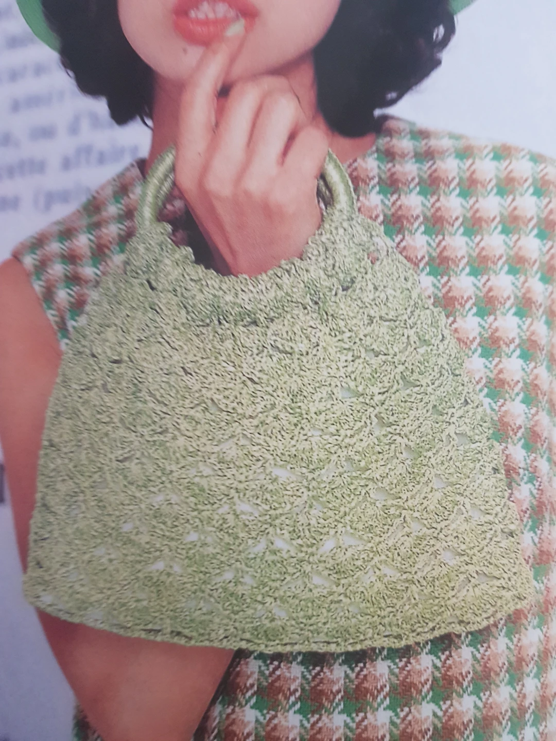 샤넬