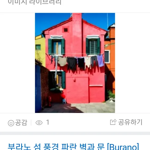 바흐