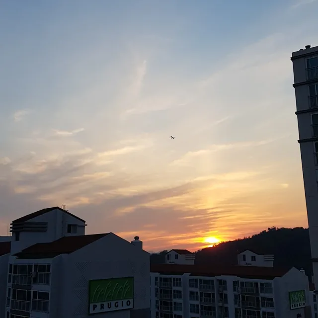 공이