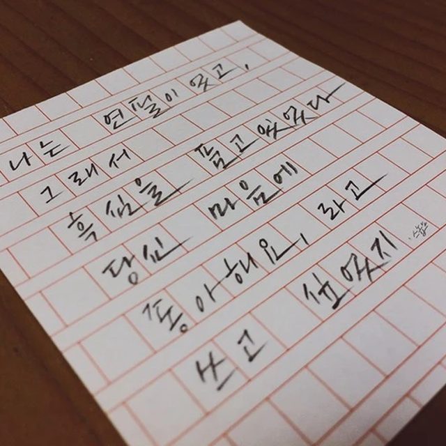 끄적끄적