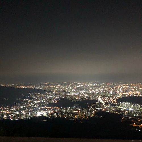 킴유니