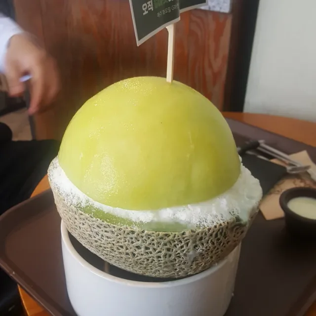 자수정