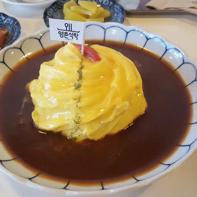 비진
