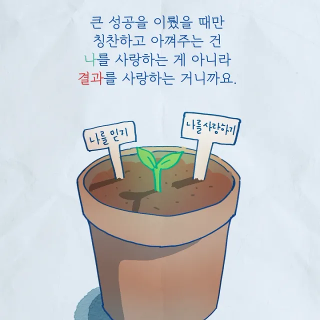 승하리
