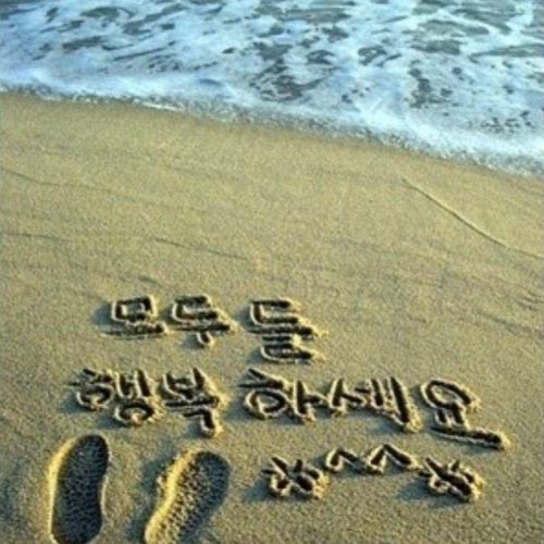 마음부자