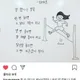 여랭이