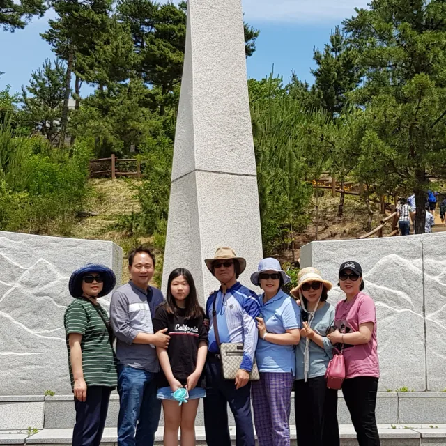 이종만당근마켓