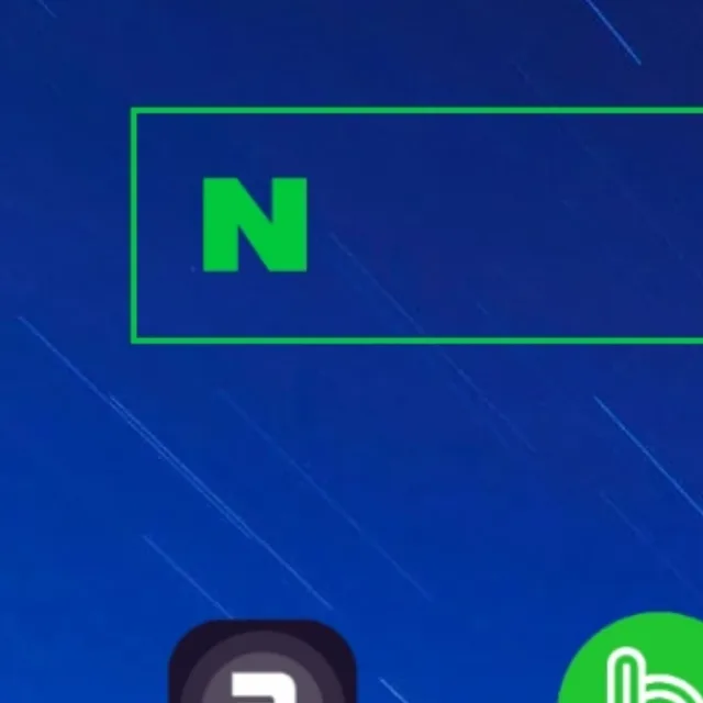 아프통