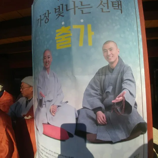 렉스