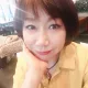 나비