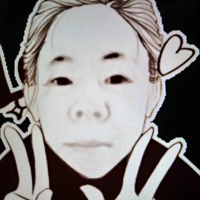 무아