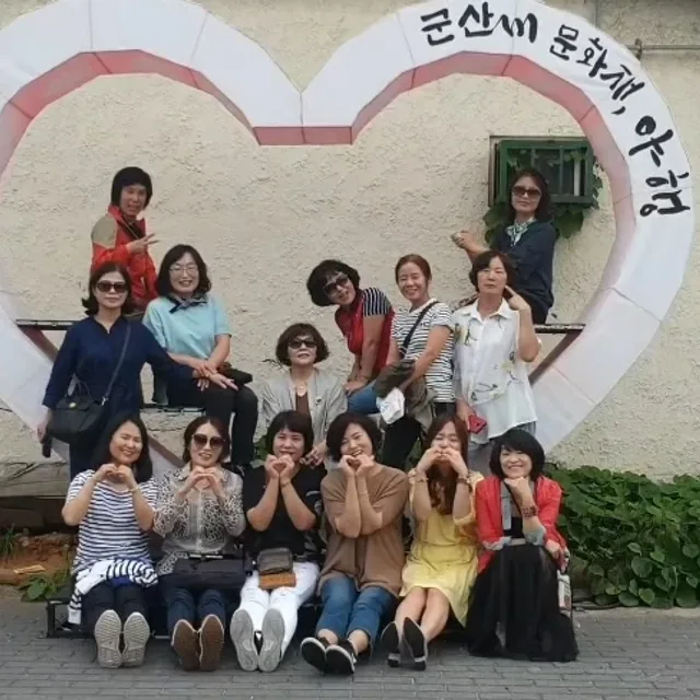 여명