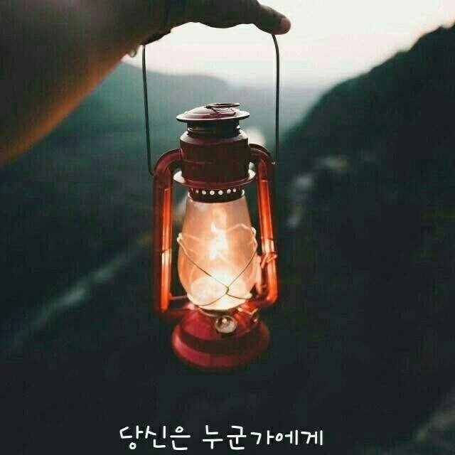 모카라떼