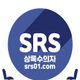SRSCHAIR