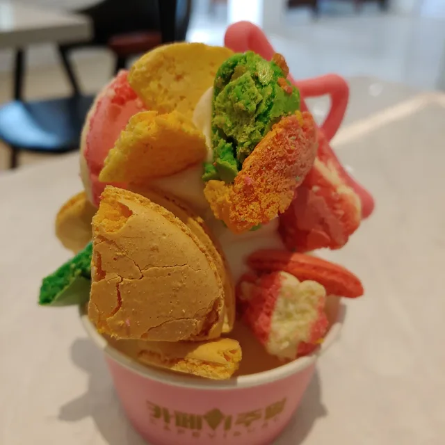 흑색니나