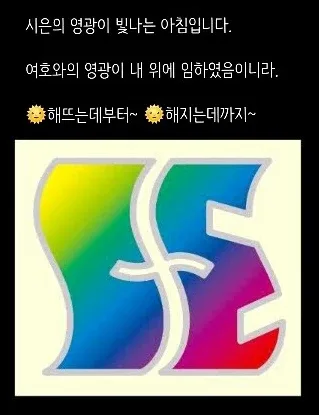 멋진사나이기묘자펠레