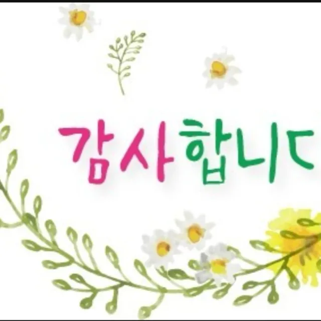 라온