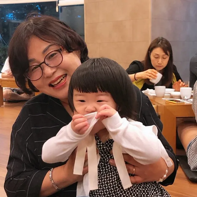 웃자