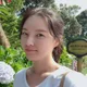 고미