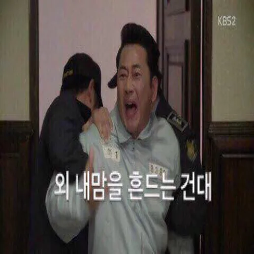 사세오