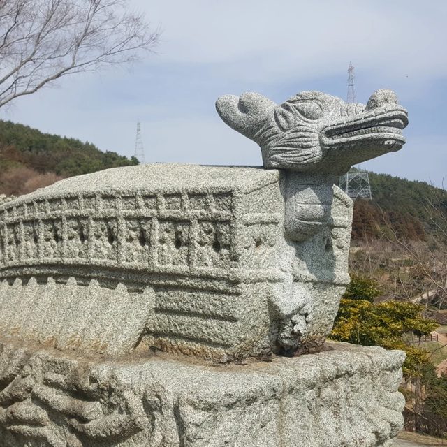 땟뚝이
