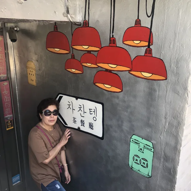 꼬마인형
