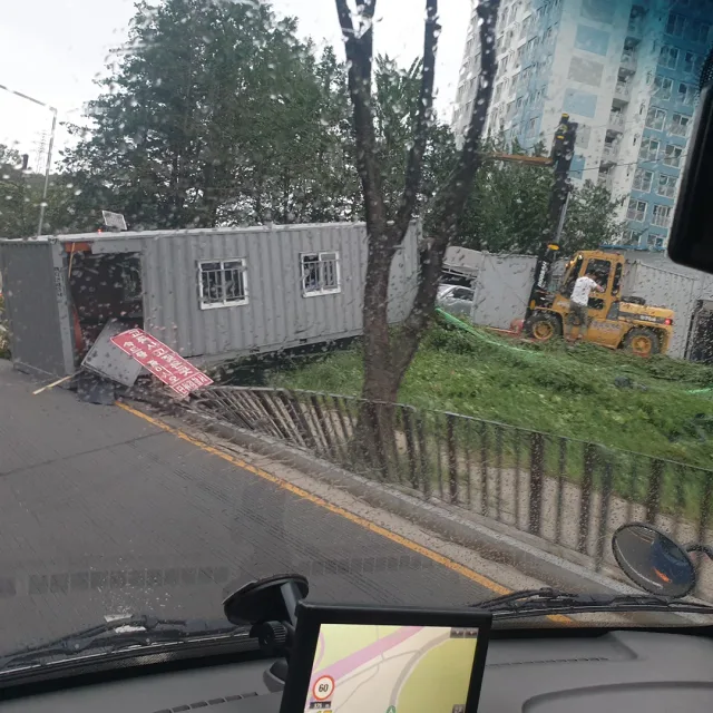 상하차박정배