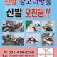 루디아