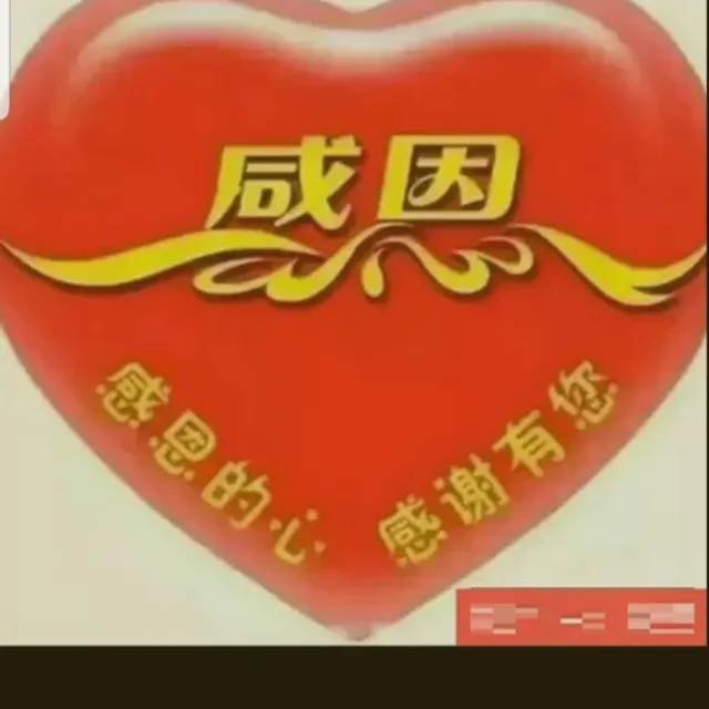 알콩달콩알뜰히살림하기