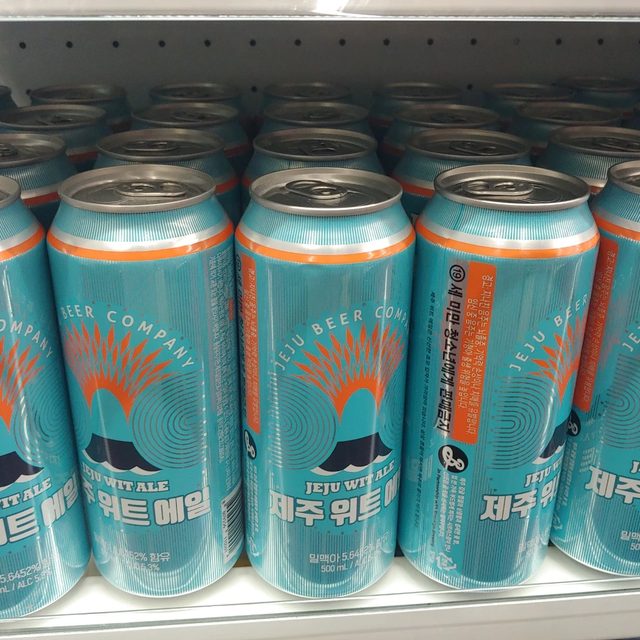 알뜰사랑