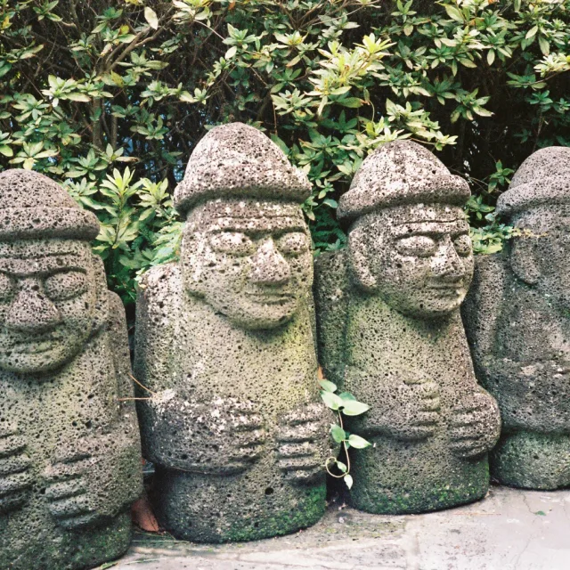 꿀꺽이