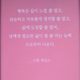 푸른달